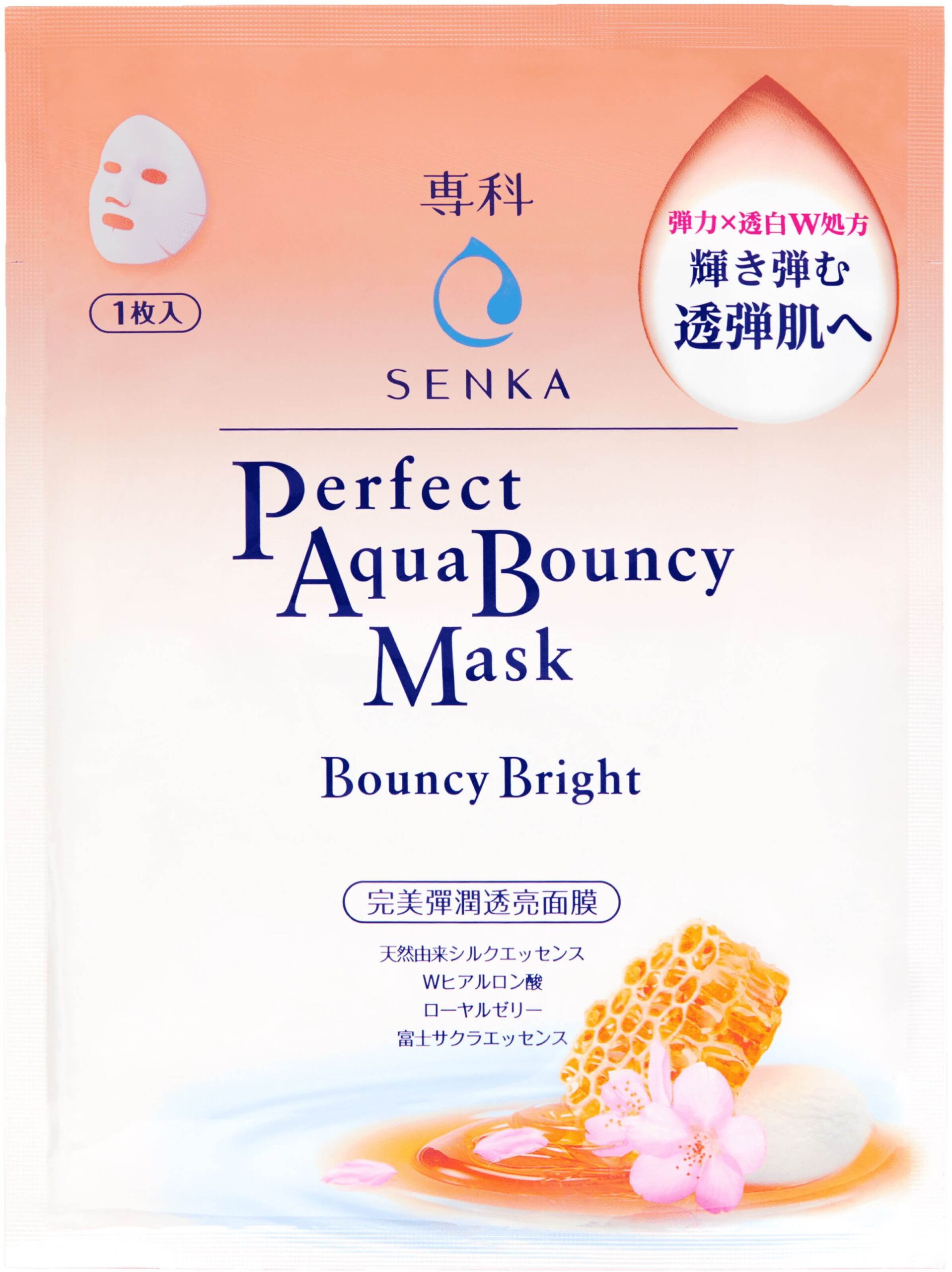 Senka Perfect Aqua Bouncy Mask – Bouncy Bright