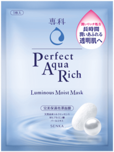 Senka Perfect Aqua Rich Mask – Luminous Moist Mask